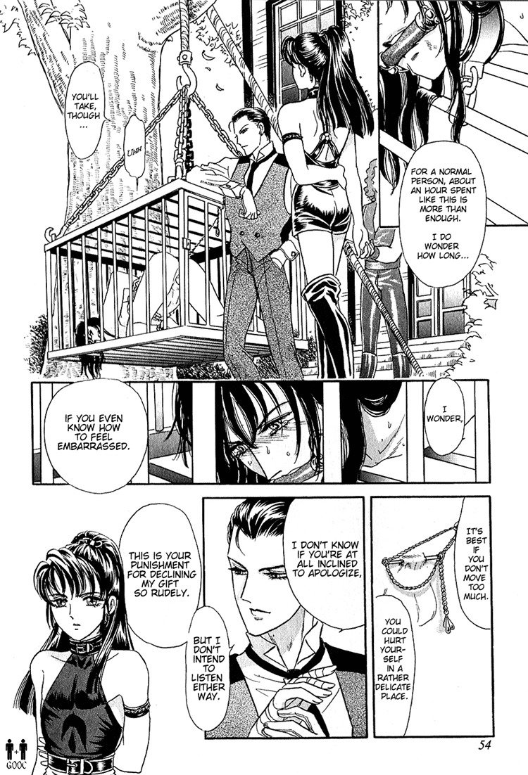 Hoshi no Yakata Chapter 7 page 20 - Chapter 7