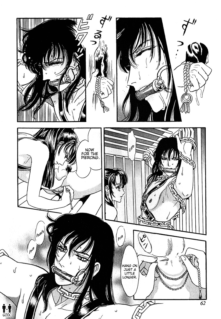 Hoshi no Yakata Chapter 7 page 28 - Chapter 7