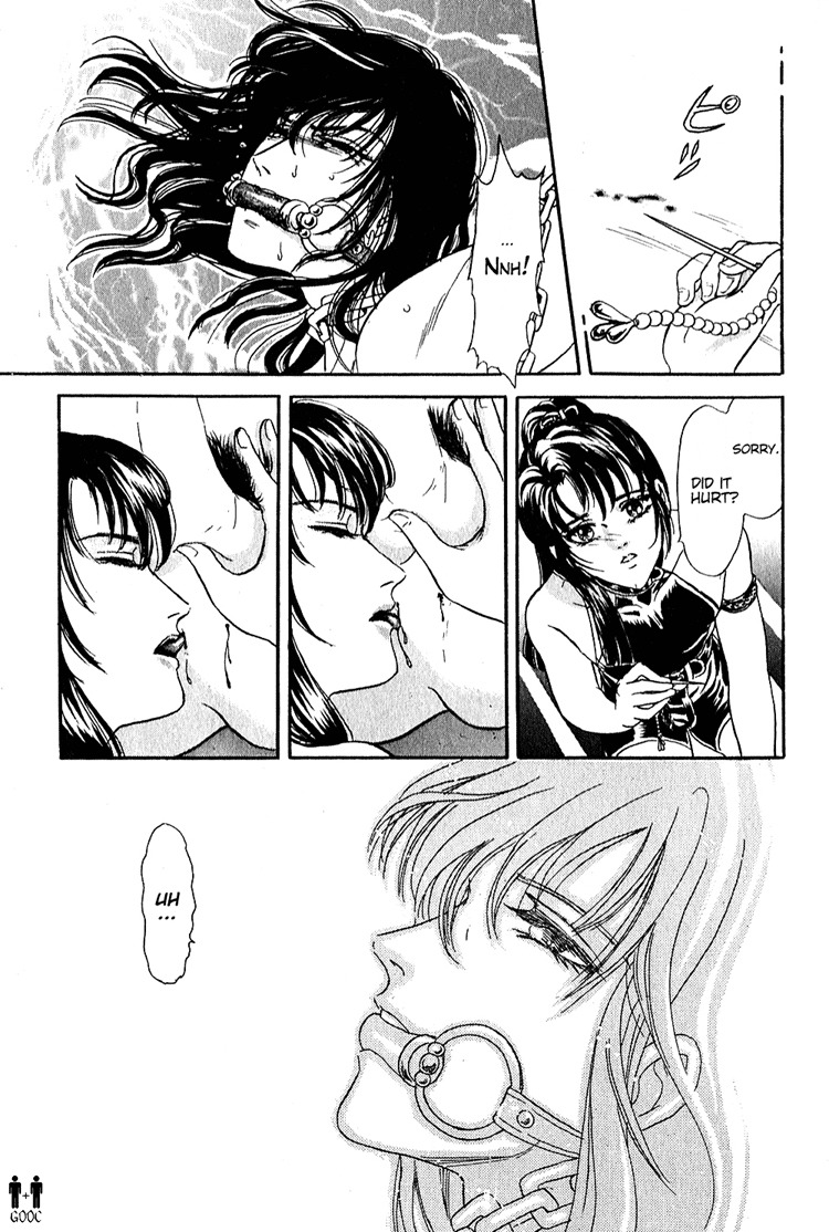 Hoshi no Yakata Chapter 7 page 29 - Chapter 7