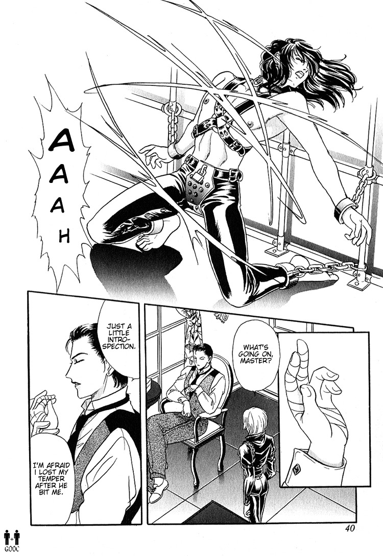 Hoshi no Yakata Chapter 7 page 6 - Chapter 7