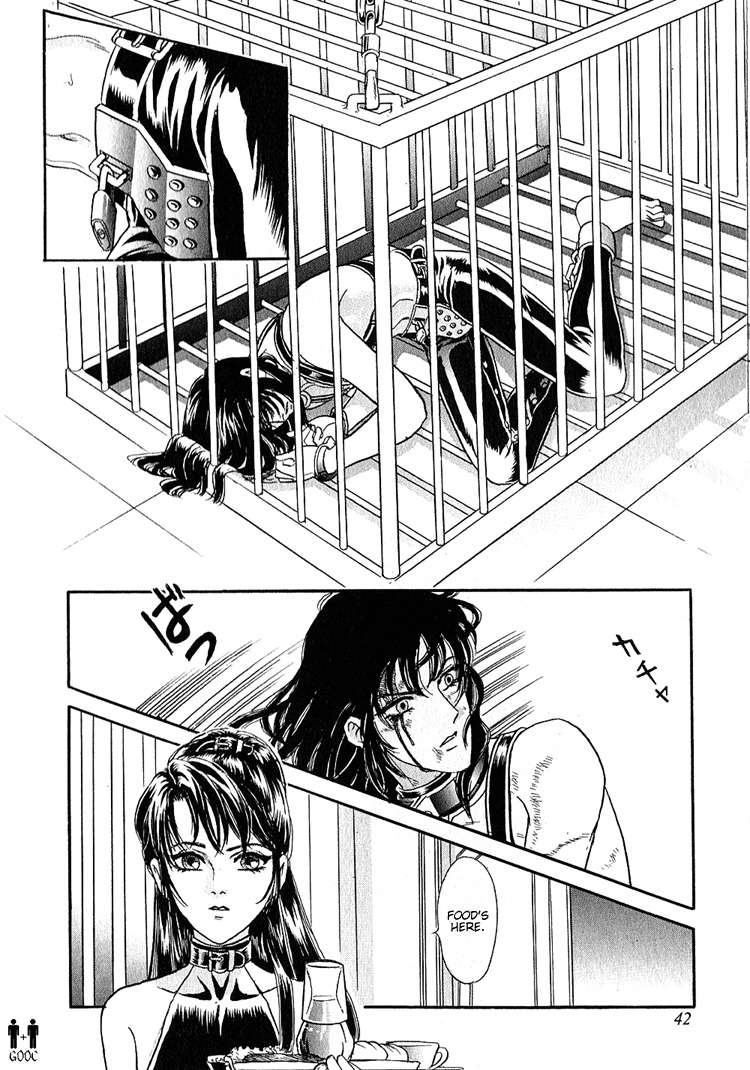 Hoshi no Yakata Chapter 7 page 8 - Chapter 7