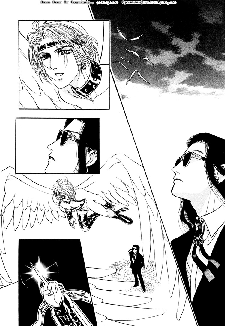 Hoshi no Yakata Chapter 8.1 page 10 - Chapter 8.1