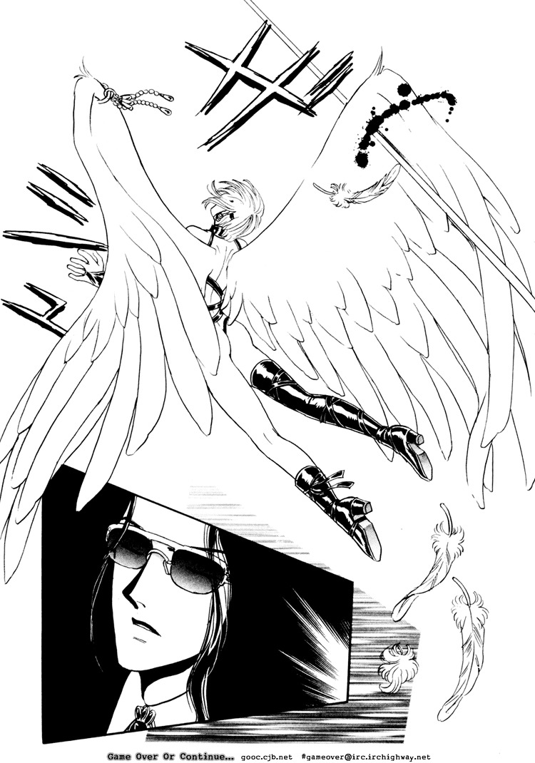 Hoshi no Yakata Chapter 8.1 page 11 - Chapter 8.1