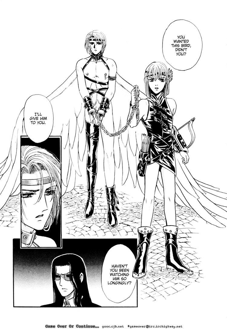 Hoshi no Yakata Chapter 8.1 page 13 - Chapter 8.1