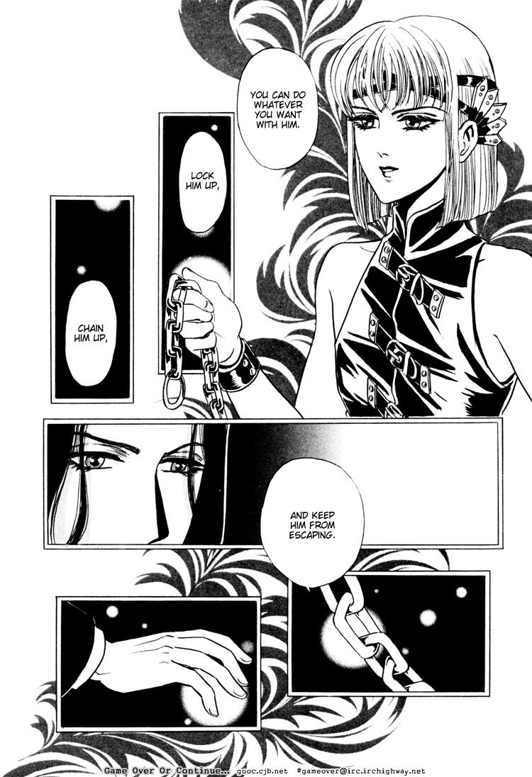 Hoshi no Yakata Chapter 8.1 page 14 - Chapter 8.1