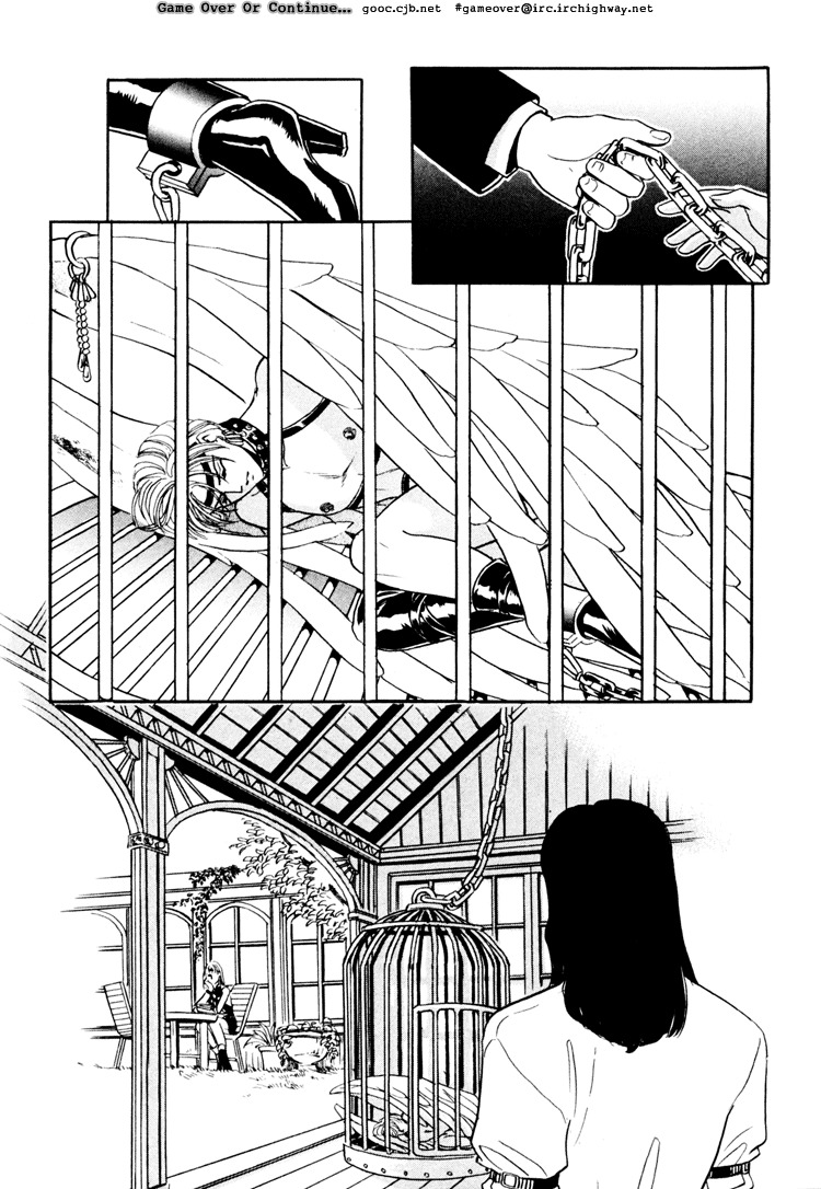 Hoshi no Yakata Chapter 8.1 page 15 - Chapter 8.1