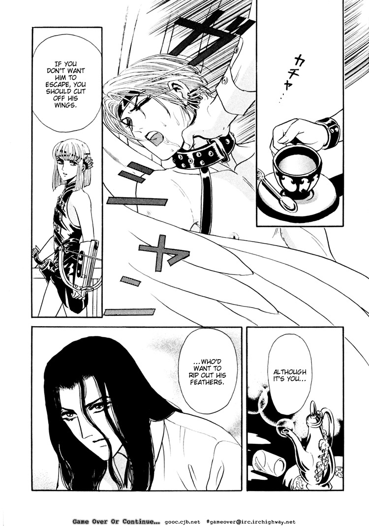 Hoshi no Yakata Chapter 8.1 page 19 - Chapter 8.1