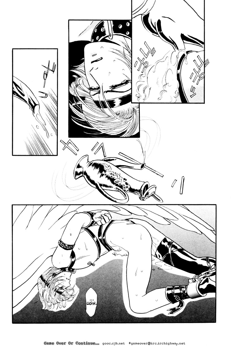 Hoshi no Yakata Chapter 8.1 page 24 - Chapter 8.1