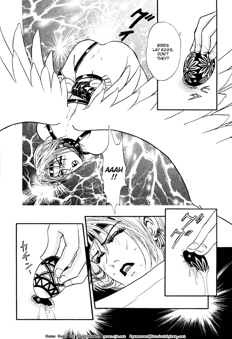 Hoshi no Yakata Chapter 8.1 page 26 - Chapter 8.1