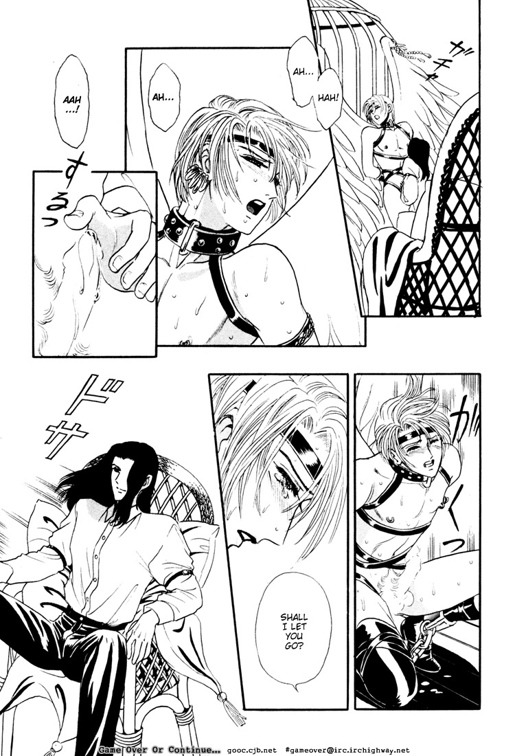 Hoshi no Yakata Chapter 8.1 page 35 - Chapter 8.1