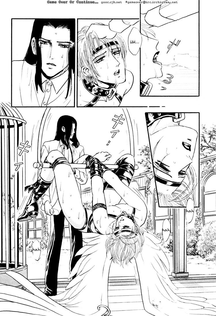 Hoshi no Yakata Chapter 8.1 page 38 - Chapter 8.1