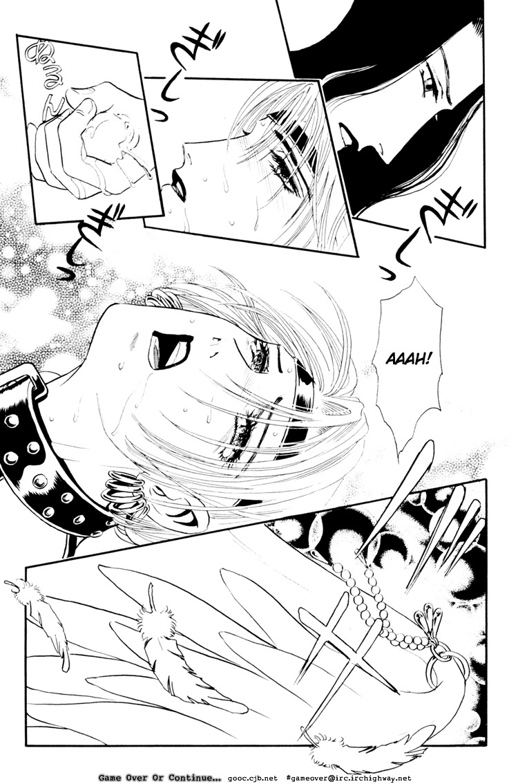 Hoshi no Yakata Chapter 8.1 page 41 - Chapter 8.1
