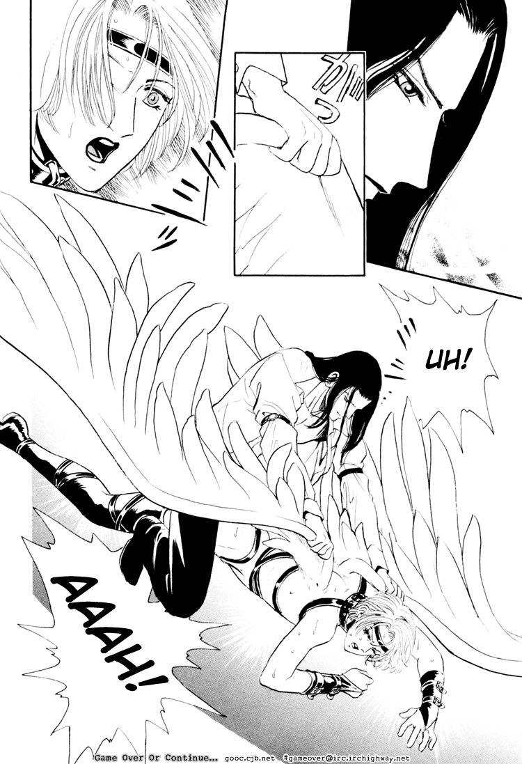 Hoshi no Yakata Chapter 8.1 page 43 - Chapter 8.1