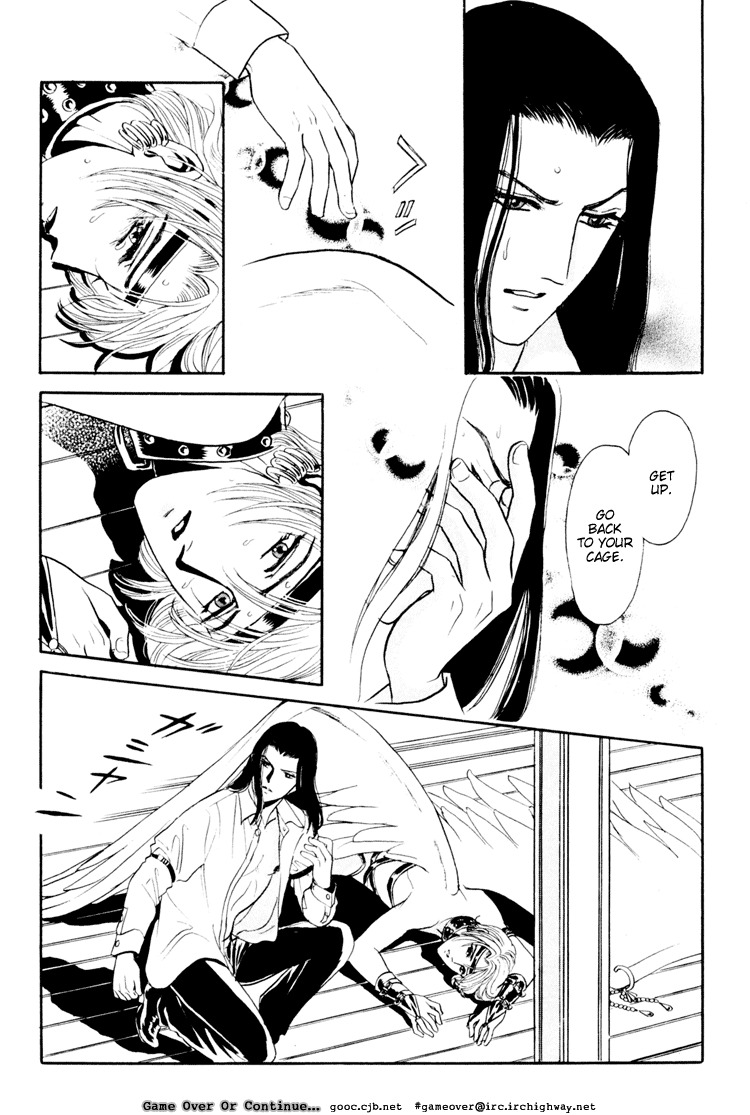Hoshi no Yakata Chapter 8.1 page 44 - Chapter 8.1