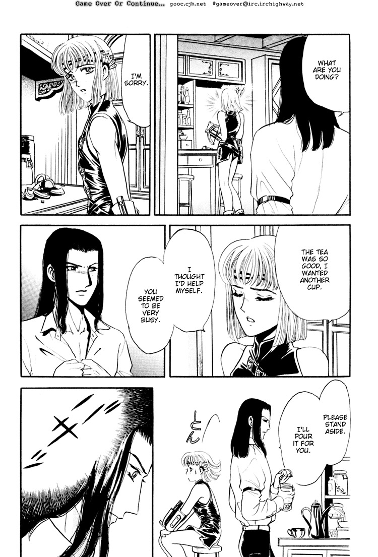 Hoshi no Yakata Chapter 8.1 page 45 - Chapter 8.1