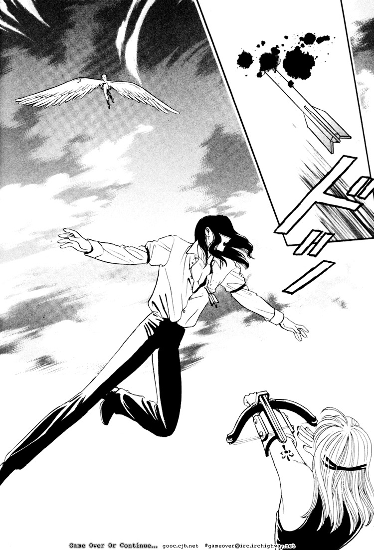 Hoshi no Yakata Chapter 8.1 page 49 - Chapter 8.1
