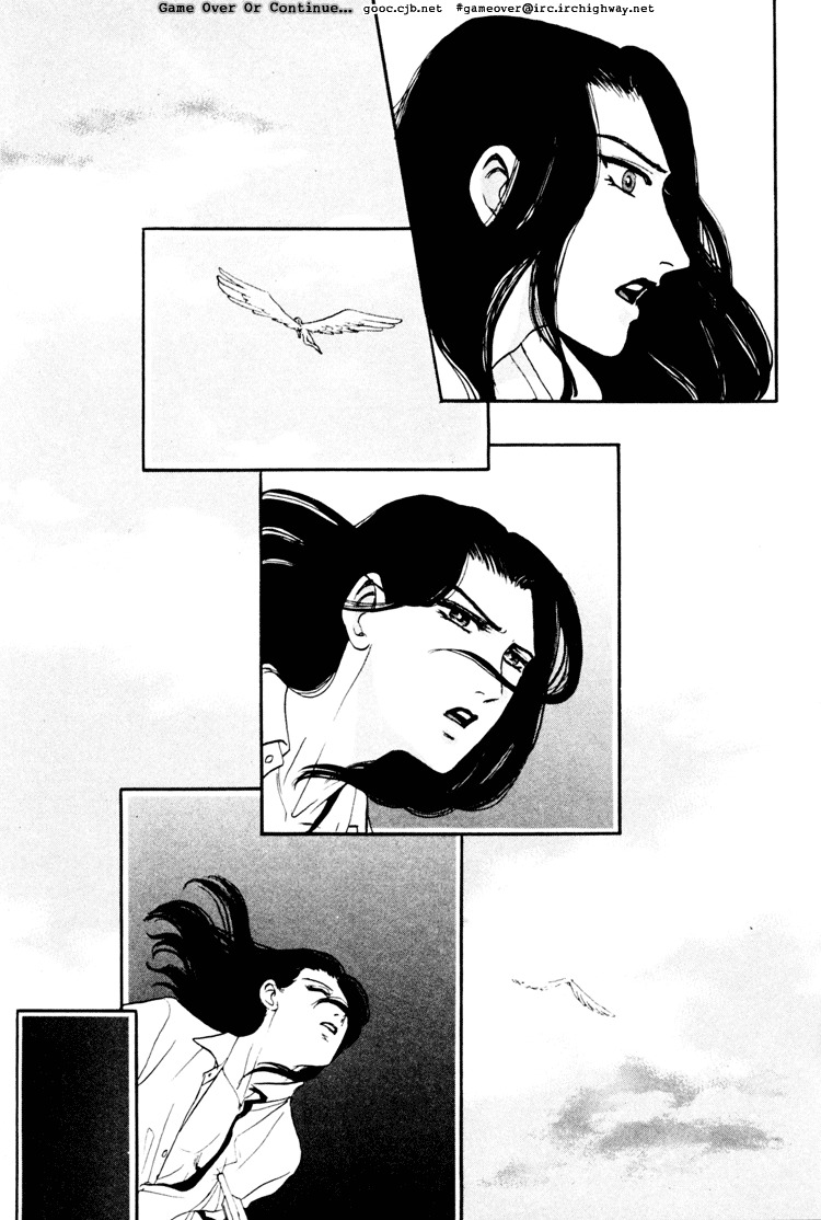 Hoshi no Yakata Chapter 8.1 page 50 - Chapter 8.1