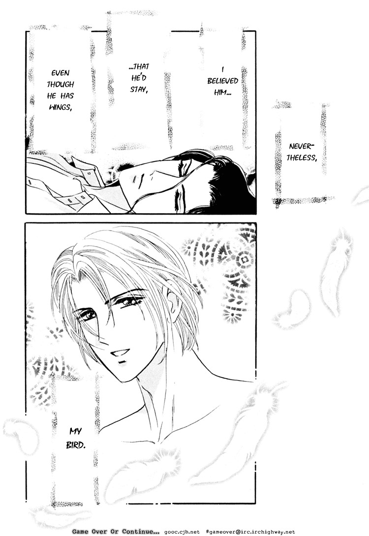 Hoshi no Yakata Chapter 8.1 page 53 - Chapter 8.1