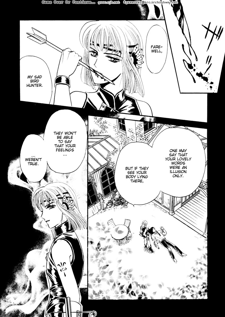 Hoshi no Yakata Chapter 8.1 page 55 - Chapter 8.1