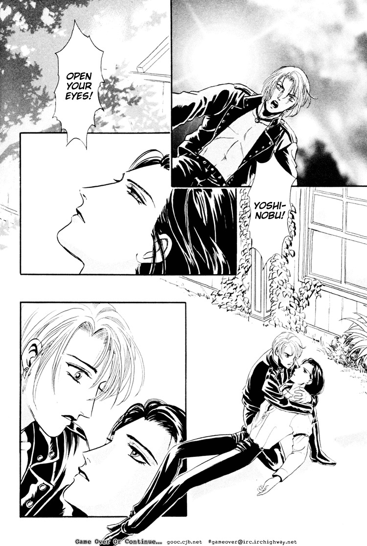 Hoshi no Yakata Chapter 8.1 page 59 - Chapter 8.1
