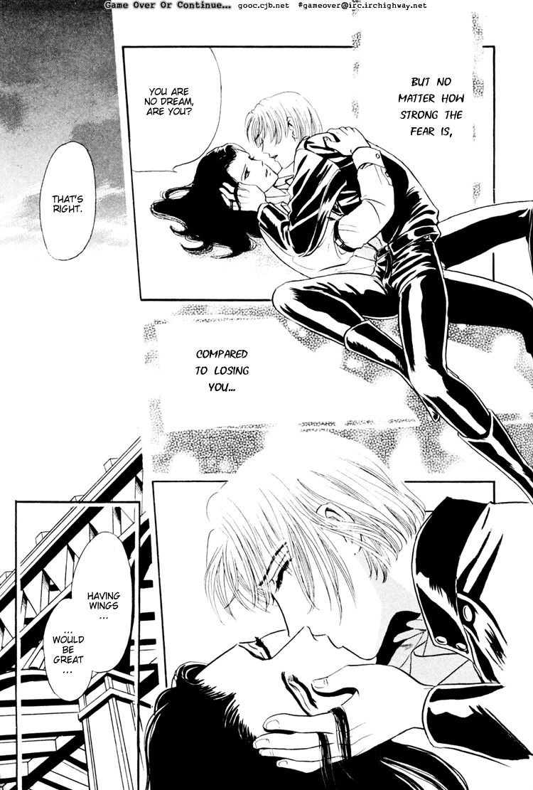 Hoshi no Yakata Chapter 8.1 page 62 - Chapter 8.1