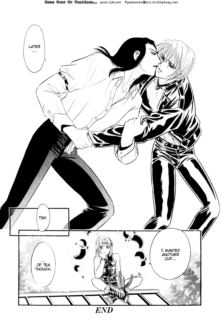 Hoshi no Yakata Chapter 8.1 page 64 - Chapter 8.1