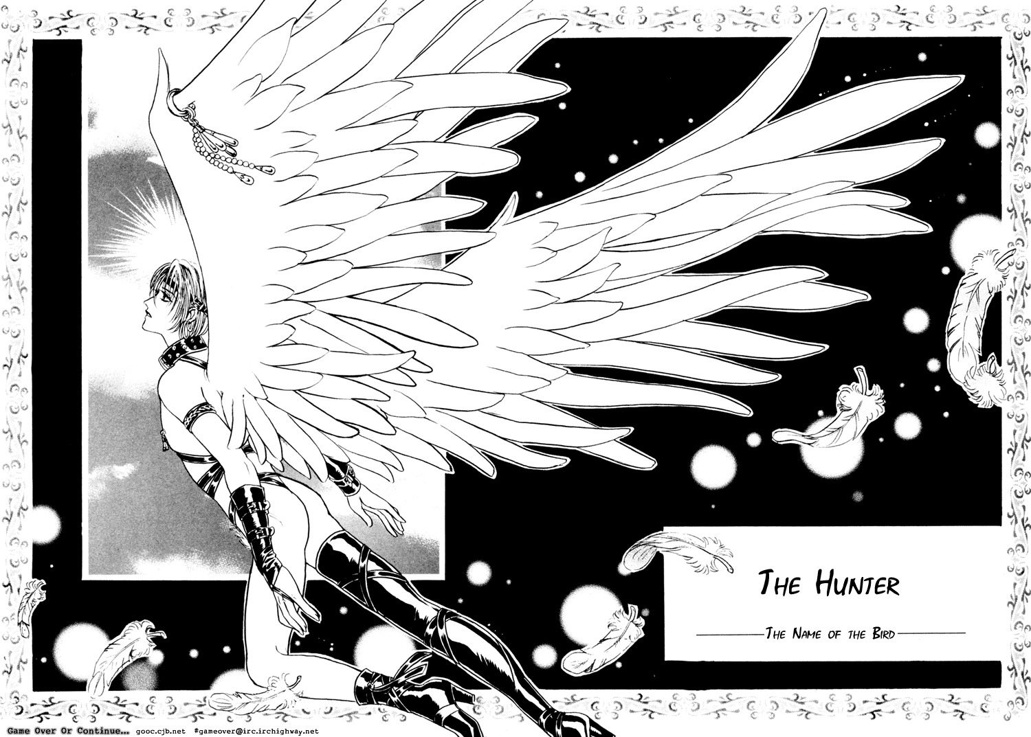 Hoshi no Yakata Chapter 8.1 page 9 - Chapter 8.1