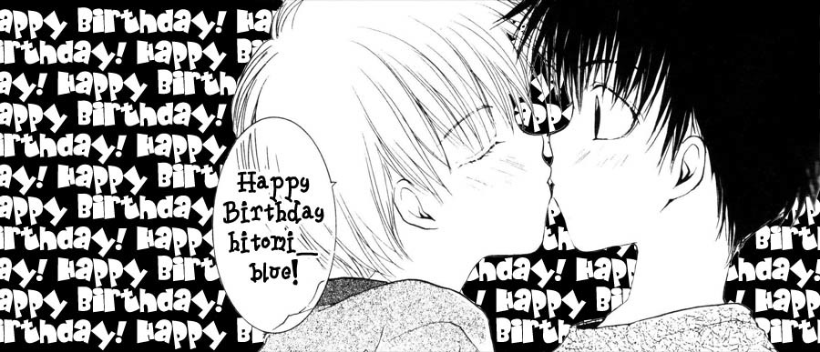 Hoshi no Yakata Chapter 8 page 3 - Chapter 8