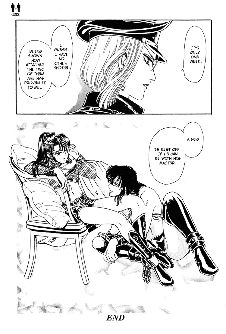 Hoshi no Yakata Chapter 8 page 35 - Chapter 8