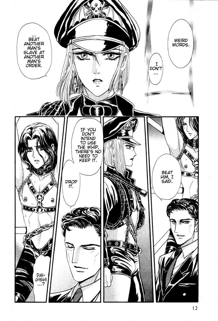 Hoshi no Yakata Chapter 9 page 11 - Chapter 9