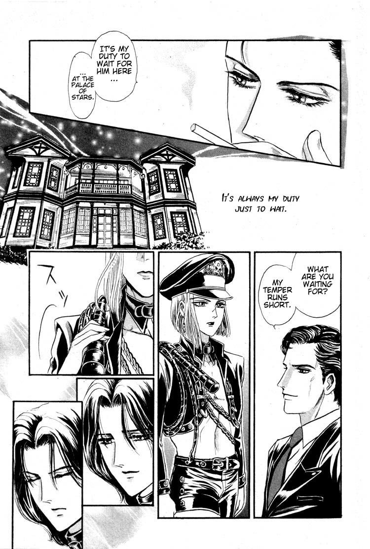 Hoshi no Yakata Chapter 9 page 14 - Chapter 9