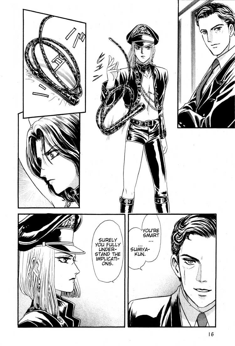 Hoshi no Yakata Chapter 9 page 15 - Chapter 9