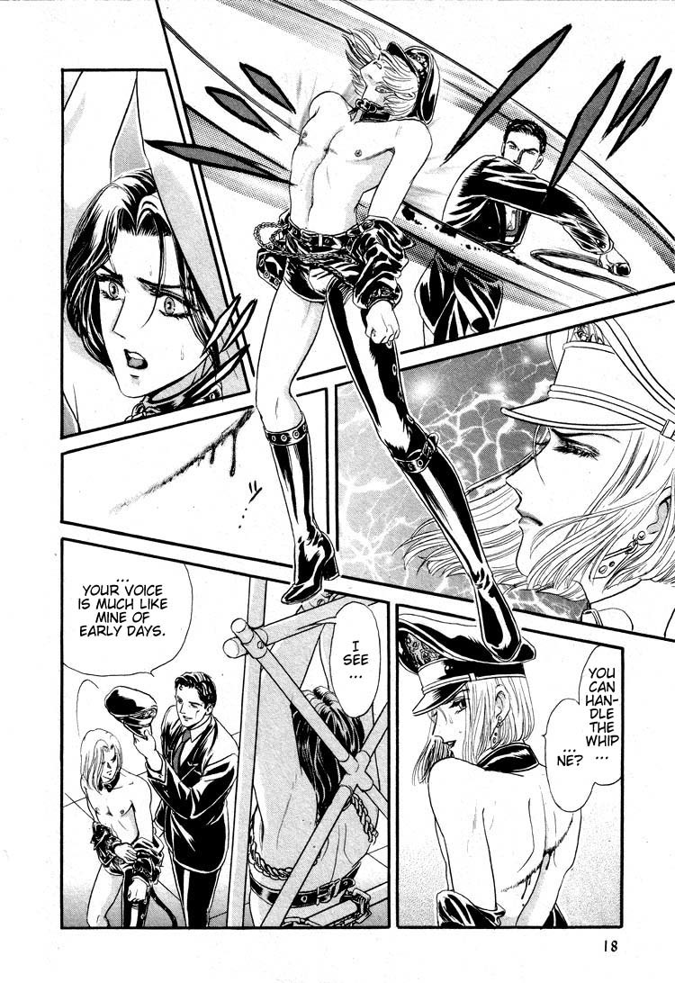 Hoshi no Yakata Chapter 9 page 17 - Chapter 9