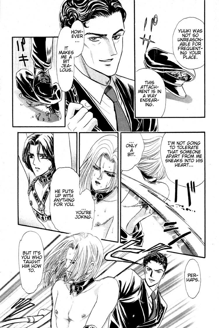 Hoshi no Yakata Chapter 9 page 18 - Chapter 9
