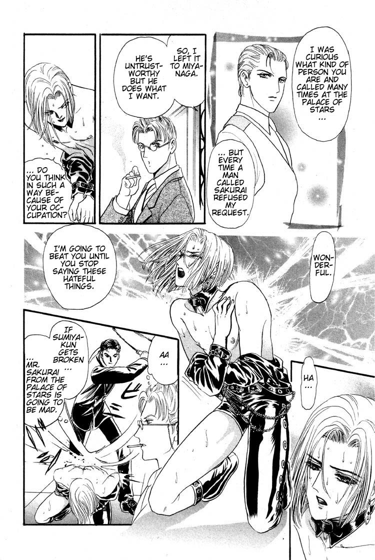 Hoshi no Yakata Chapter 9 page 19 - Chapter 9