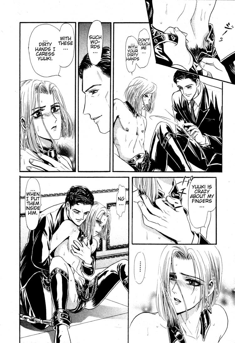 Hoshi no Yakata Chapter 9 page 21 - Chapter 9