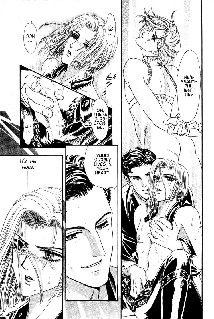 Hoshi no Yakata Chapter 9 page 22 - Chapter 9