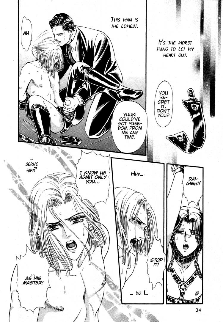 Hoshi no Yakata Chapter 9 page 23 - Chapter 9