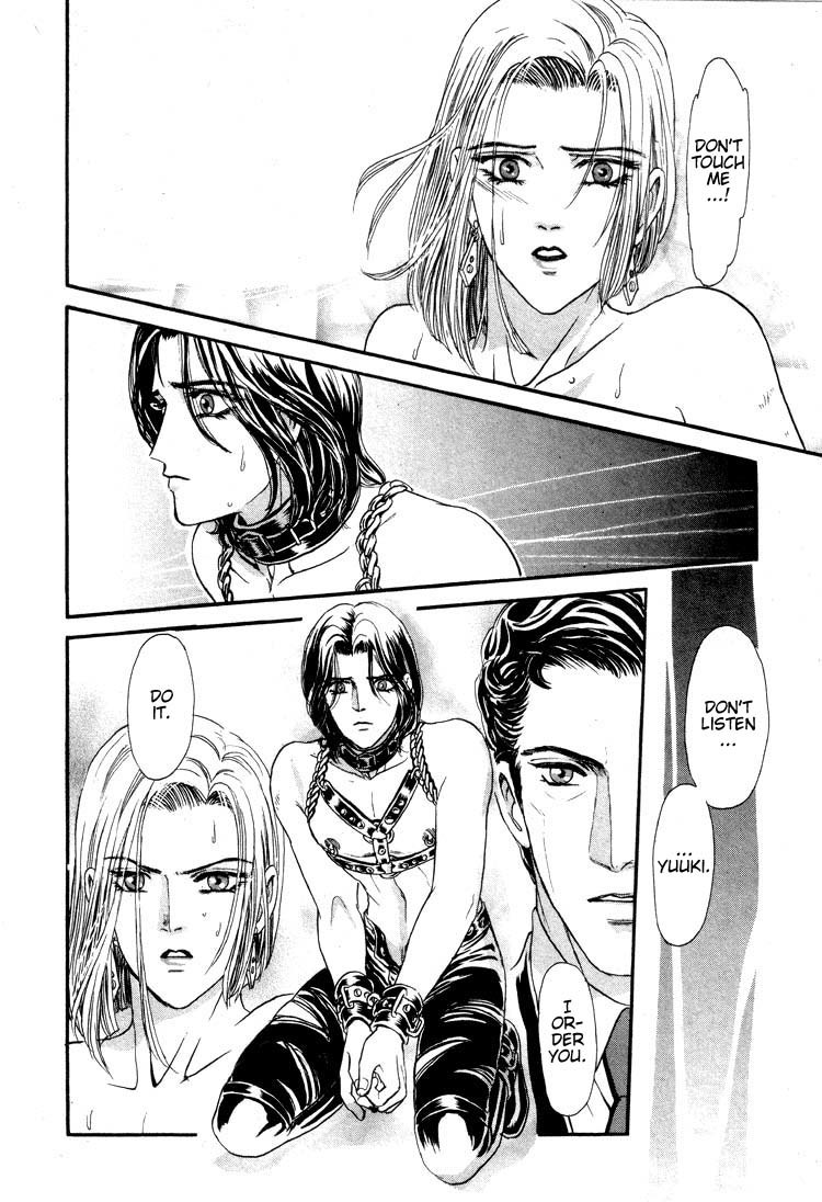 Hoshi no Yakata Chapter 9 page 27 - Chapter 9