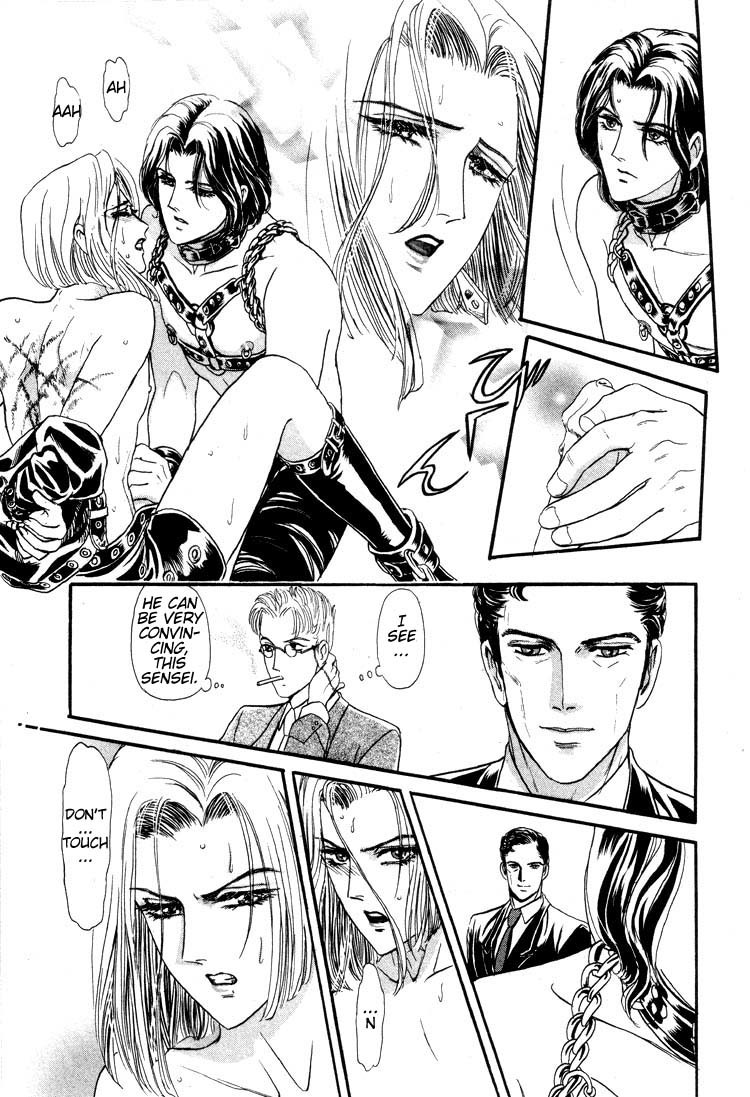 Hoshi no Yakata Chapter 9 page 28 - Chapter 9