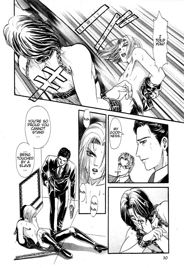 Hoshi no Yakata Chapter 9 page 29 - Chapter 9