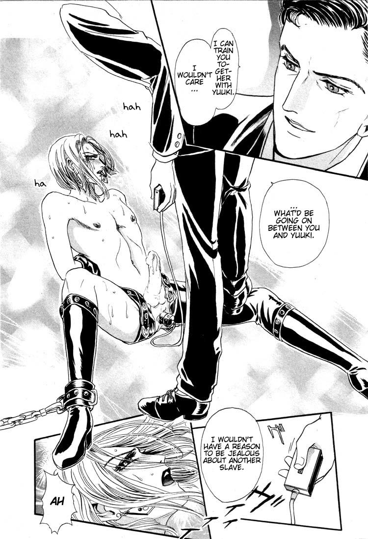 Hoshi no Yakata Chapter 9 page 31 - Chapter 9