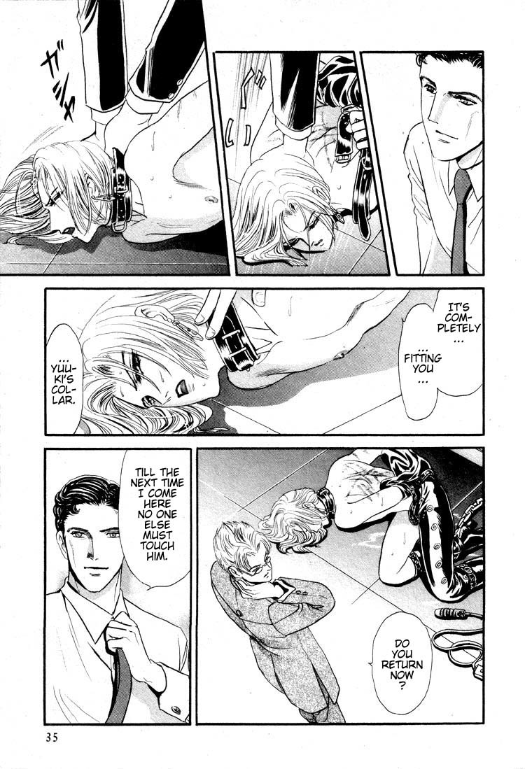 Hoshi no Yakata Chapter 9 page 34 - Chapter 9
