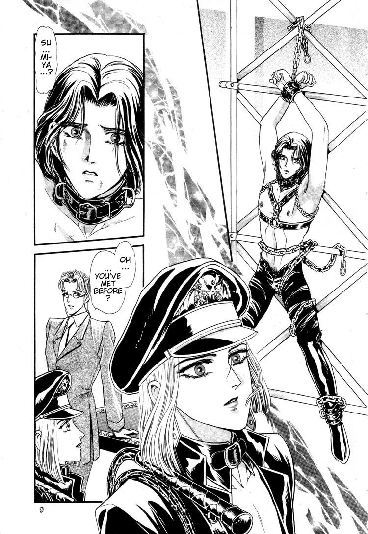 Hoshi no Yakata Chapter 9 page 8 - Chapter 9