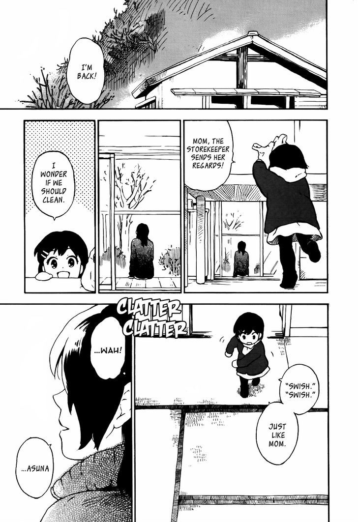 Hoshi o Ou Kodomo Chapter 0 page 10 - Chapter 0