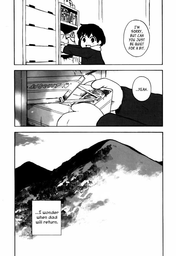Hoshi o Ou Kodomo Chapter 0 page 11 - Chapter 0