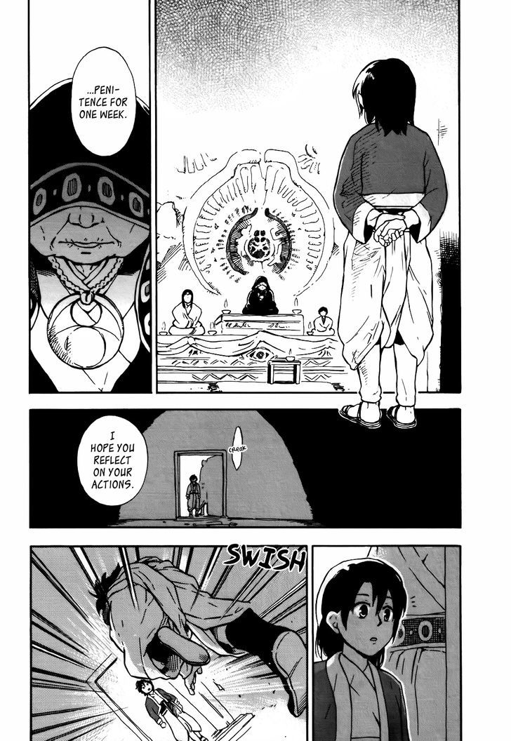 Hoshi o Ou Kodomo Chapter 0 page 20 - Chapter 0