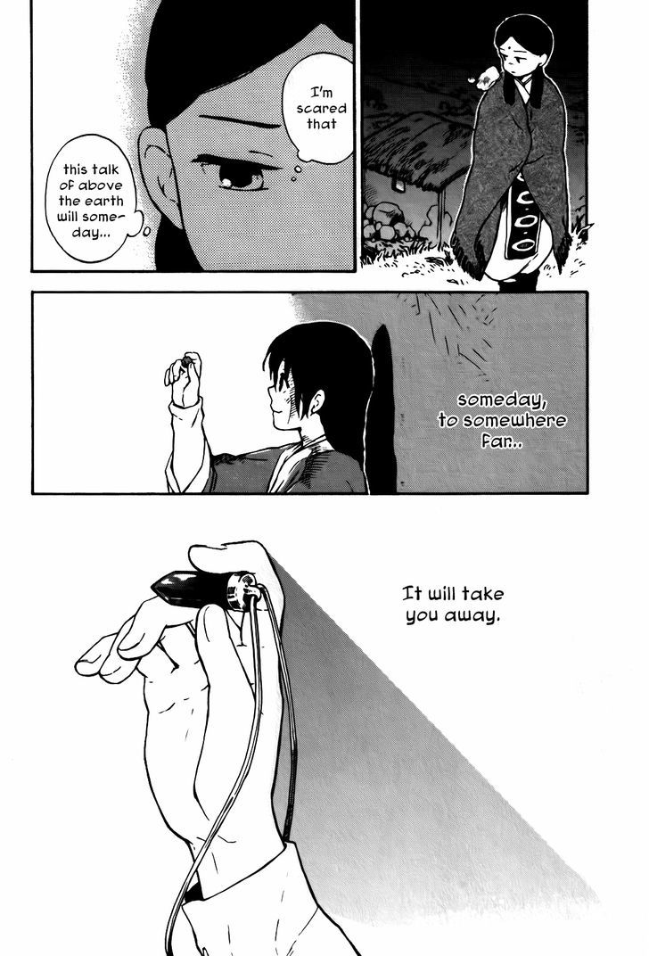 Hoshi o Ou Kodomo Chapter 0 page 24 - Chapter 0