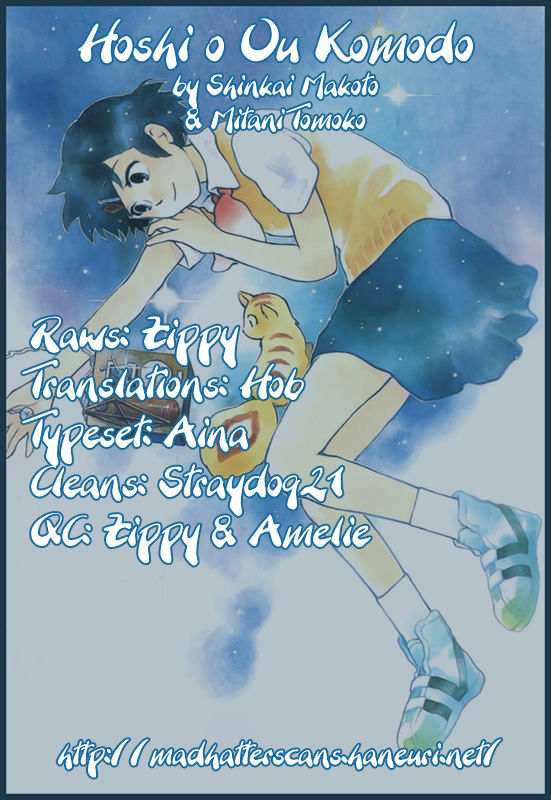 Hoshi o Ou Kodomo Chapter 0 page 28 - Chapter 0