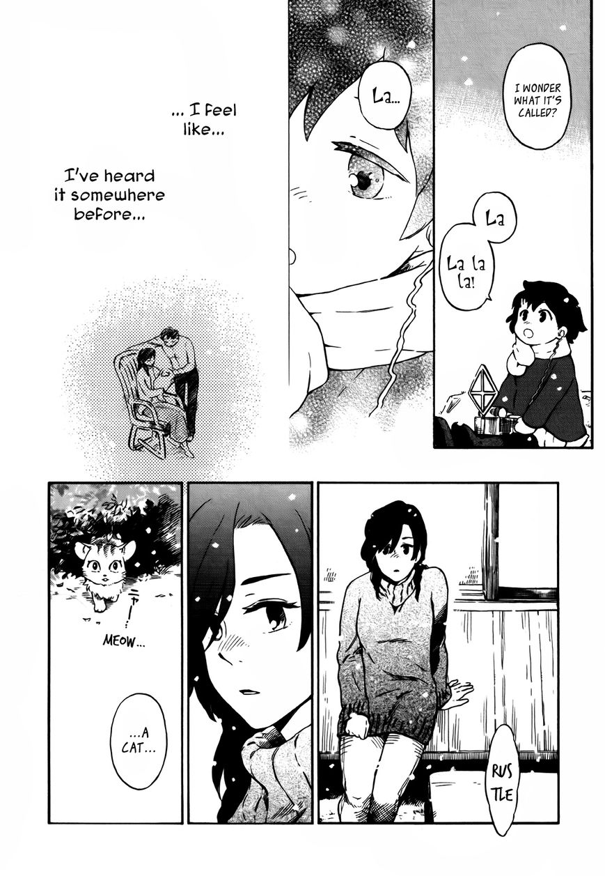 Hoshi o Ou Kodomo Chapter 1.5 page 13 - Chapter 1.5